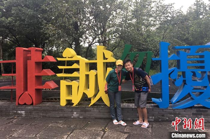 点击进入下一页