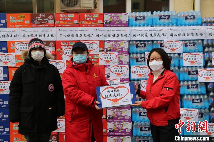 北京市台办组织台企慰问一线防疫工作者