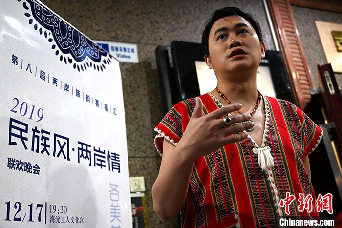 点击进入下一页