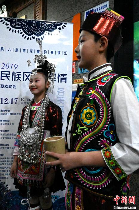 点击进入下一页