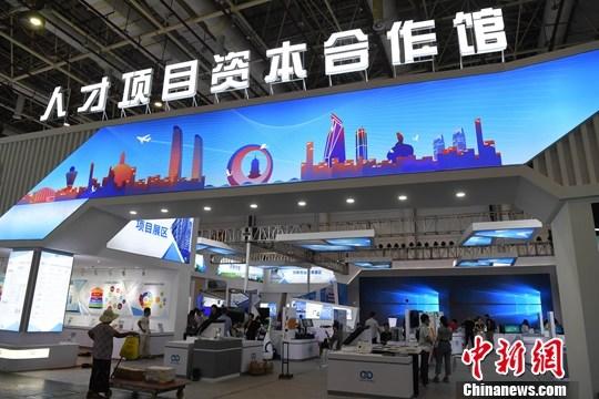点击进入下一页
