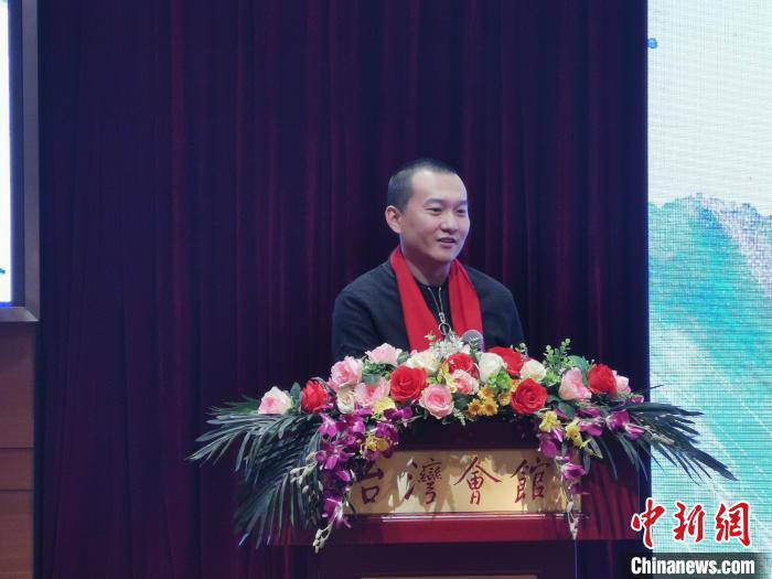 11月7日，“瞭望海峡70年——全国台联两岸媒体分享会”在北京台湾会馆举行。图为环球网台海频道主编付国豪。　刘大炜 摄