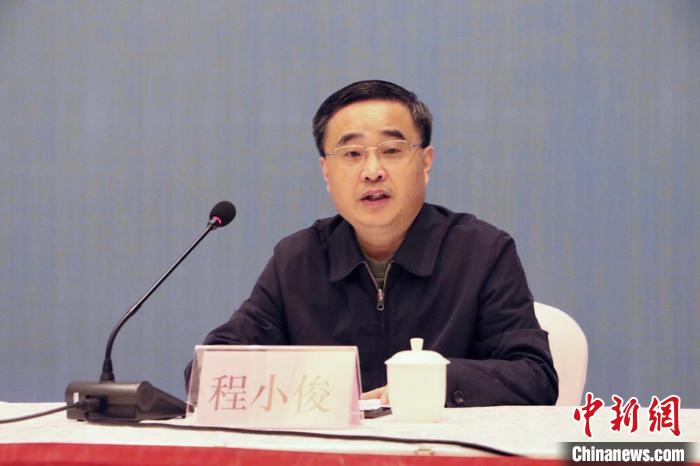 安徽省委统战部副部长程小俊致辞 赵强 摄