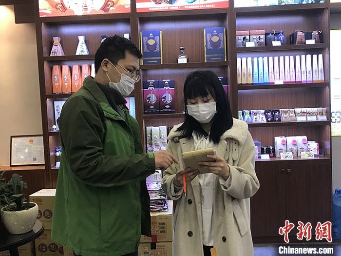 点击进入下一页