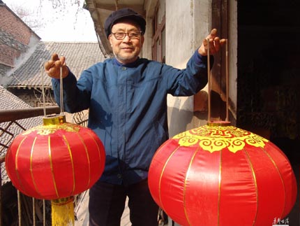 洛阳宫灯