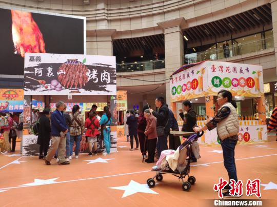 台湾青年在贵州：“两岸一家亲”的交流从美食开始