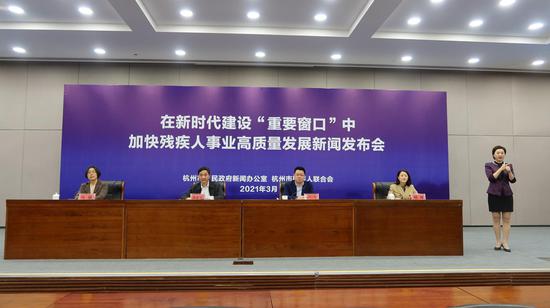 发布会现场。董易鑫 摄