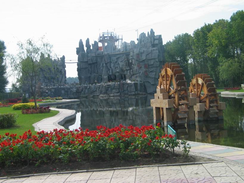 黑龙江省森林植物园