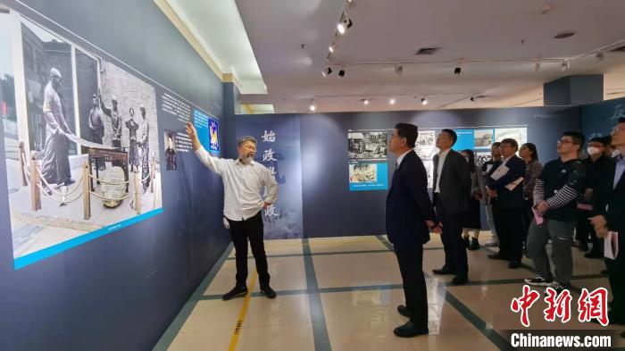 “反殖民与台湾光复”日据时期台湾历史图文特展在广州举行