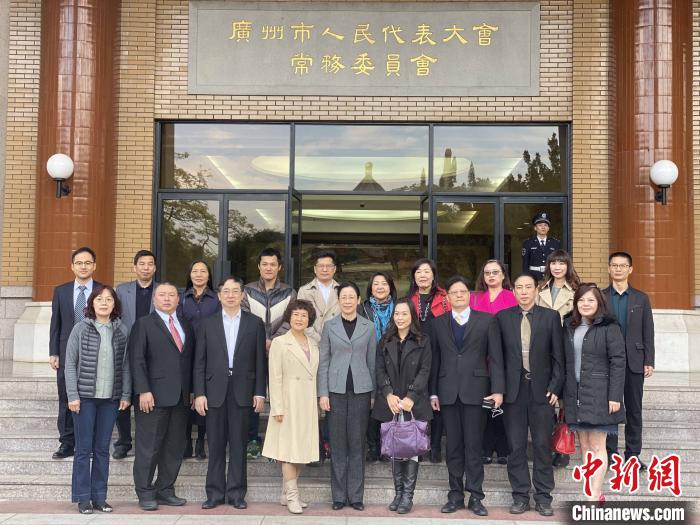 台湾台南女国际青年商会历任会长参访团访问广州