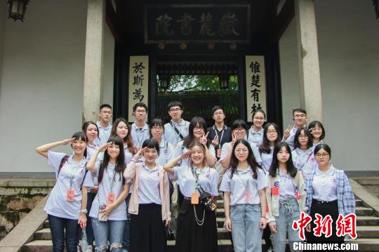 台湾青年来大陆“充电”成两岸交流新趋势