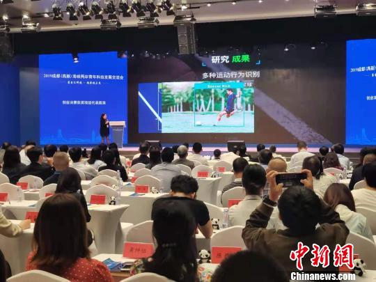 图为项目路演现场。　王鹏 摄