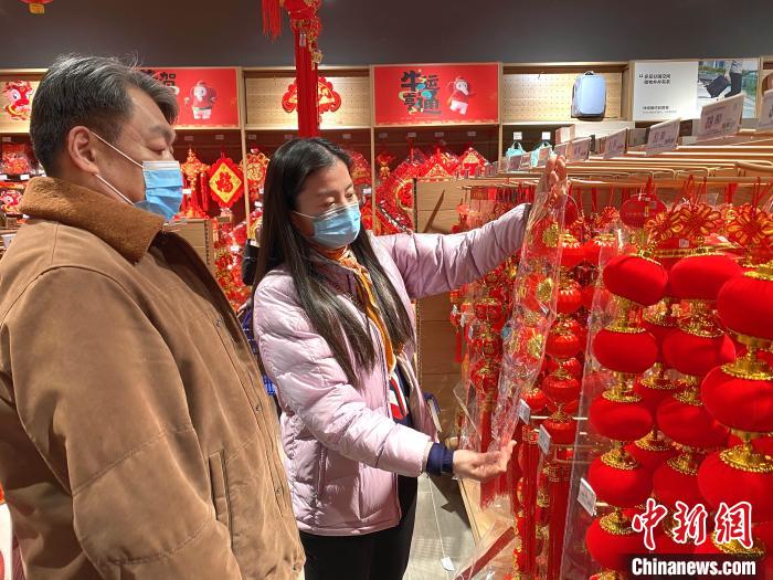 一对两岸夫妻的26载“鲁台”年夜饭