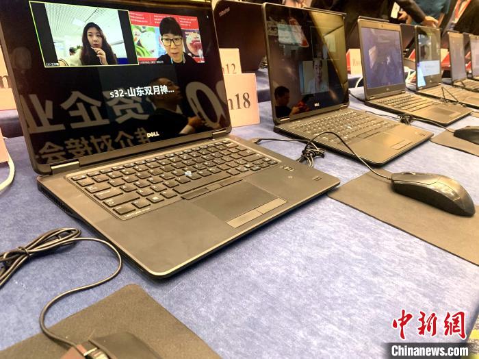 当天台资企业拓内销线上推介对接会山东专场的直播推介活动累计观看人数3.83万，共促成有效配对超400场次，达成意向签约金额近4亿元。　李欣 摄