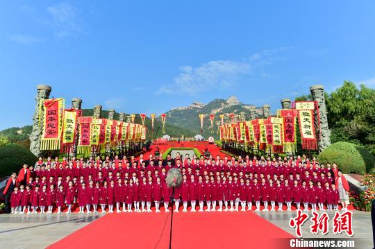 2019海峡两岸敬天祈福盛典在泰安举行
