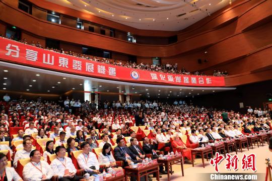 第二十五届“鲁台会”潍坊开幕两岸共享新机遇