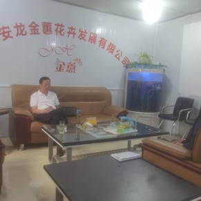 安龙县委统战部副部长王万良到台资企业走访调研
