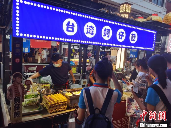 第九届海峡两岸（昆台）文化交流月启动