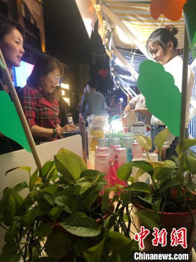 点击进入下一页