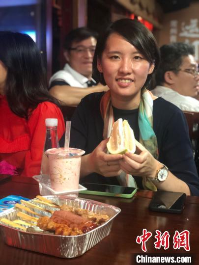 点击进入下一页