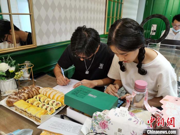 点击进入下一页