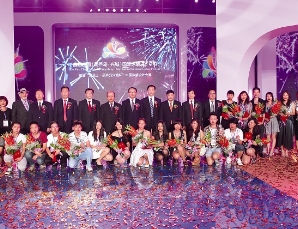 首届中国（葫芦岛·兴城）国际泳装文化节胜利闭幕