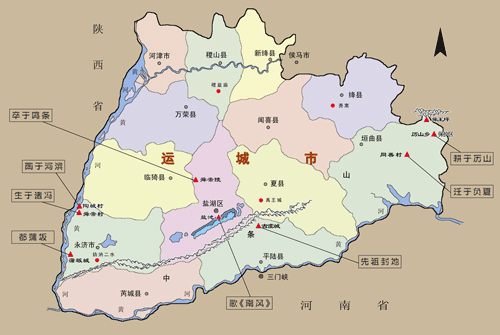追思绵长
