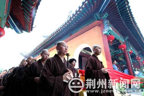2009中国•荆州关公祭