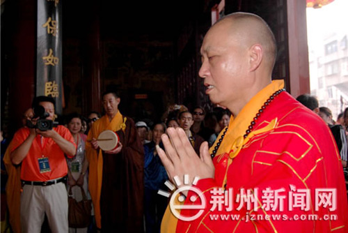 2009中国•荆州关公祭