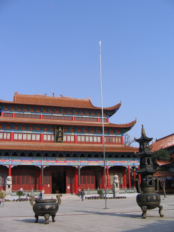 章华寺