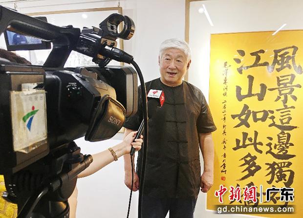 广州市文学艺术界联合会名誉主席、广东人文艺术研究会会长、广州市文史研究馆馆员乔平　主办方供图