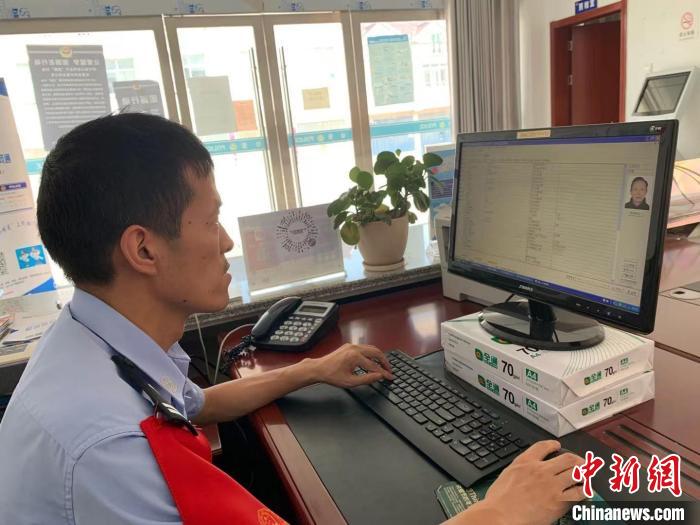 安徽怀宁：台胞电话寻亲民警助其圆梦