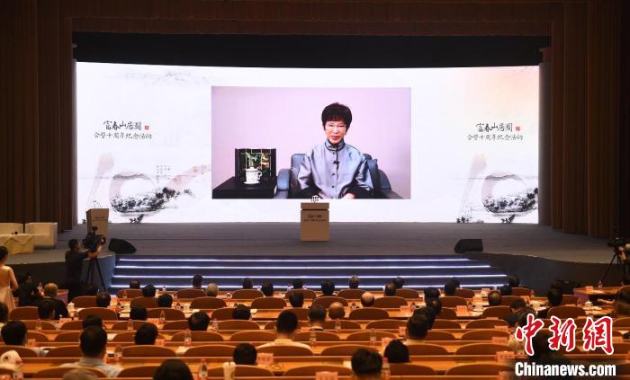 中国国民党前主席、中华青雁和平教育基金会董事长洪秀柱视频致辞。　王刚 摄