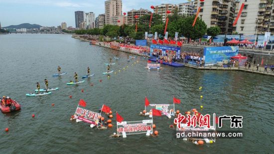 活动现场 作者 韶关市政府 供图