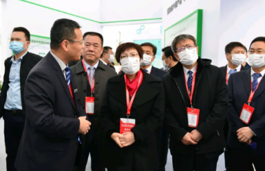 吳秀玲率團參加第十六屆榆林國際煤博會
