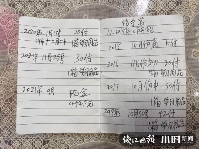 微信图片_20211116161432.jpg