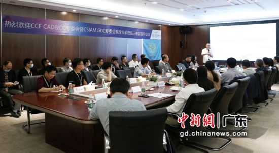 三维家CEO蔡志森分享做云工业软件的初衷。受访者供图