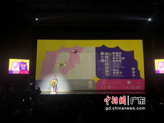 图为开幕式现场。 作者 朱族英