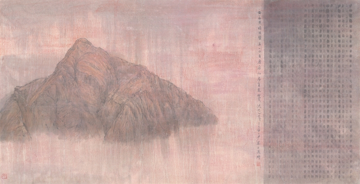43.蕭巨昇〈另一個角度看世界-玉山東峰的冥思〉69×134.5cm紙本.水墨.礦物顏料.植物膠2021