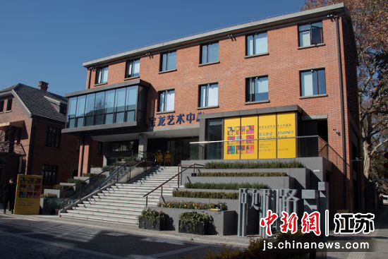 南京宝龙艺术中心。南京宝龙艺术中心供图