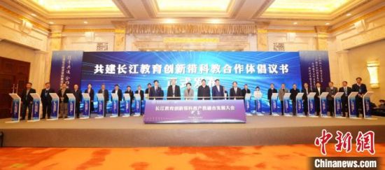 会议现场。　南京航空航天大学供图