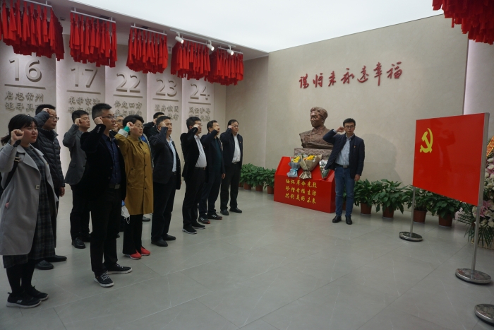 1.党史教育领航