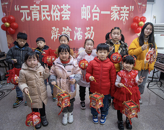 图片2