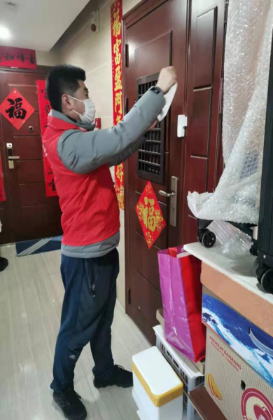 沈阳市台办党员志愿者防疫一线展风采1015