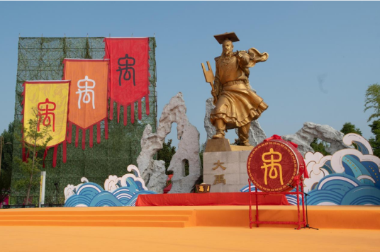 第四屆海峽兩岸大禹文化交流活動在四川北川舉行