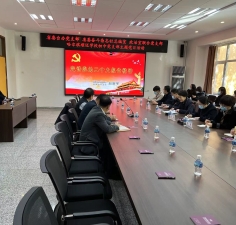 深入台企宣講黨的二十大精神 推動“能力作風建設年”活動走深走實