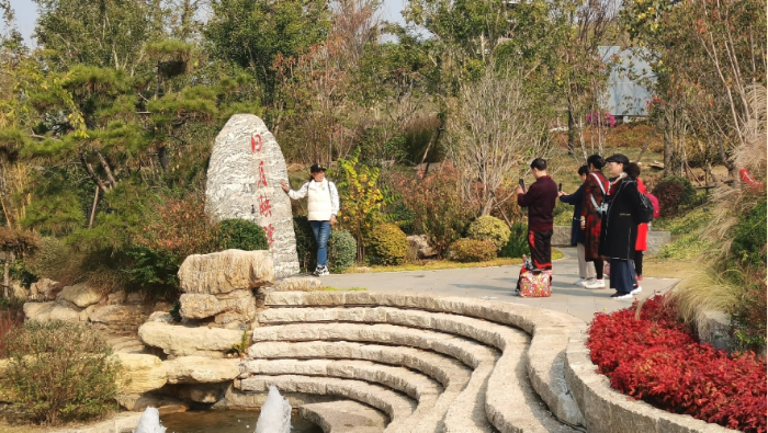 徐州“台湾园”喜迎四方宾客展示徐台两地融合发展成果189