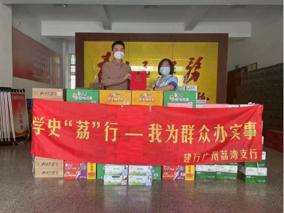 2022--41  广州市台联机关干部及在穗台胞积极投身广州疫情防控275