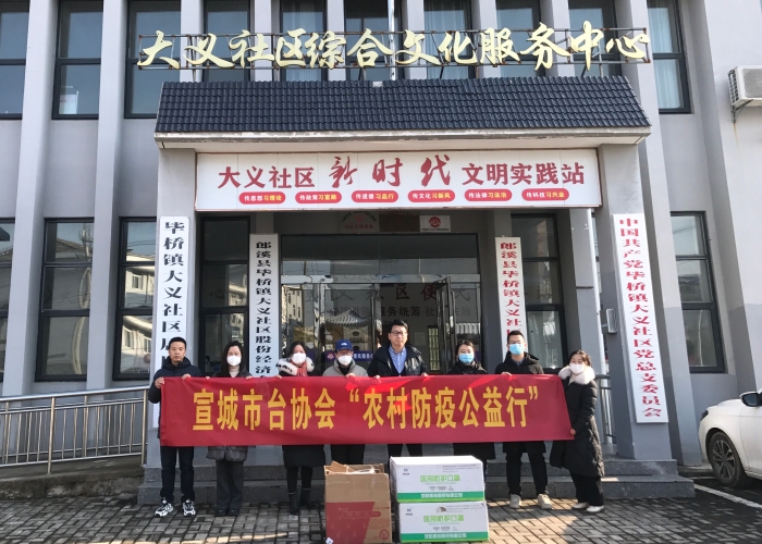 微信图片_20230117173520