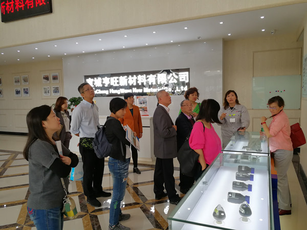 台湾电电公会参访团一行来宣城市考察